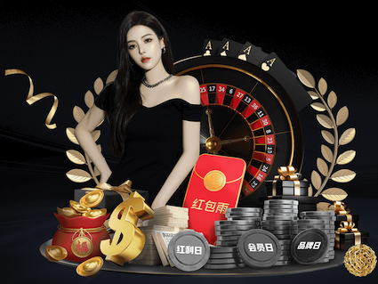 世界杯官网 别墅园林景观设计定制